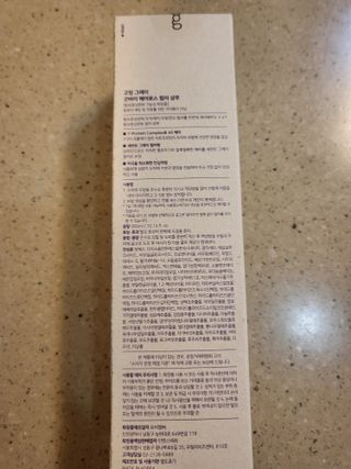 데이지맘님이 올린 리뷰 사진 2