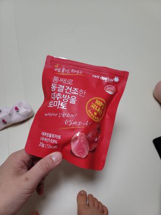 레드닥터 통째로 동결건조한 대추방울토마토 20g * 4봉 — 5점을 준 리뷰어가 2022년 12월 올린 사용 사진
