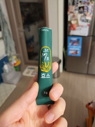 절세미녀님이 올린 리뷰 사진 3