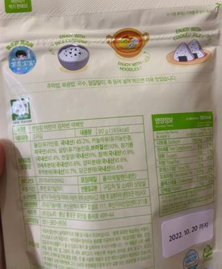 오늘도스마일님이 올린 리뷰 사진 2