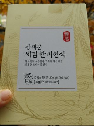 HaeryRim님이 올린 리뷰 사진 2