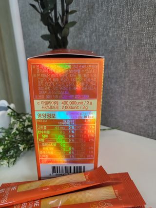 [닥터루템]맛있는 파인애플맛 과채효소 THE파이토엔자임365 1box (30포) — 5점을 준 리뷰어가 2022년 10월 올린 사용 사진