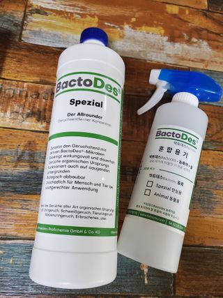 ssosso_yab님이 올린 리뷰 사진 2