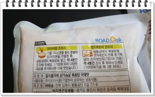 매너유딩님이 올린 리뷰 사진 4