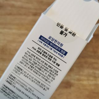 lalalala님이 올린 리뷰 사진 3