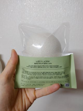 만만이집사님이 올린 리뷰 사진 2