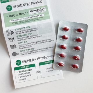 torius님이 올린 리뷰 사진 2