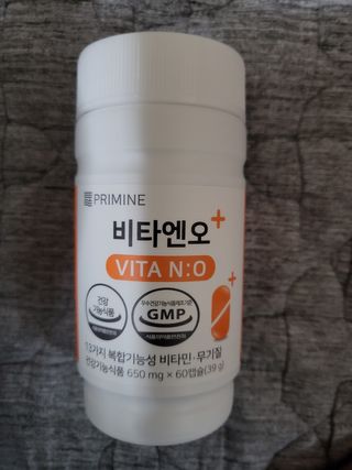 프리마인 성큼다가온 봄, 이너뷰티를 챙겨야 피부도 화사하게, 컨디션도 활기차게. 흡수율을 높인 고효율 비타민. — 5점을 준 리뷰어가 2022년 3월 올린 사용 사진