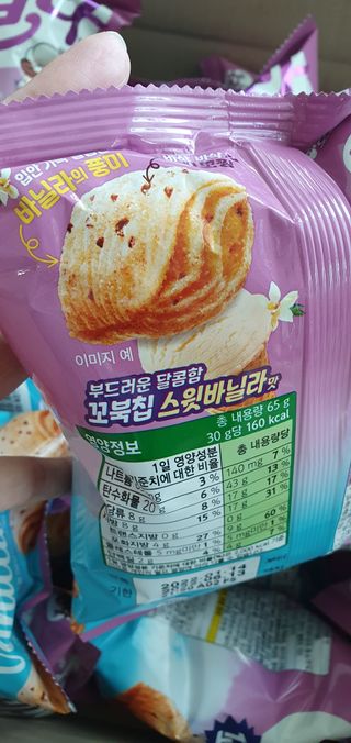 완이네님이 올린 리뷰 사진 4