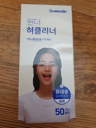 *명*수*님이 올린 리뷰 사진 1
