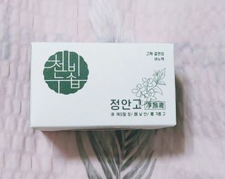 케이이이님이 올린 리뷰 사진 3
