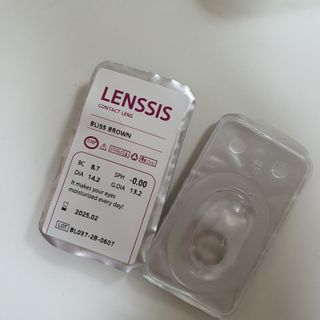렌시스 LENSSIS [ 렌시스 ] 꾸안꾸템 , 낀 듯 안 낀 듯 자연스러운 ＃블리스시리즈 1개월용 ｜ 2컬러 중 택1 ｜ — 5점을 준 리뷰어가 2021년 4월 올린 사용 사진