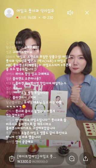 성욘님이 올린 리뷰 사진 2