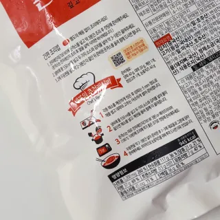 joanna님이 올린 리뷰 사진 4