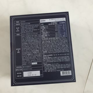 kimsang90님이 올린 리뷰 사진 2