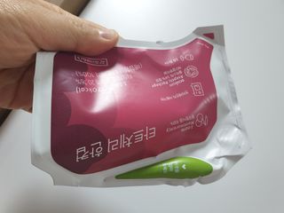BoRaJin님이 올린 리뷰 사진 1