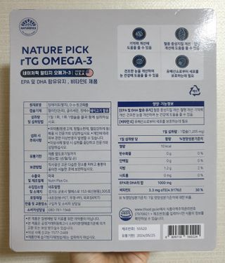 wony님이 올린 리뷰 사진 2