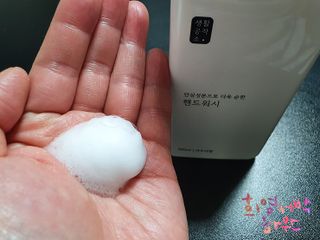 꼬마마녀와꼬망마님이 올린 리뷰 사진 3