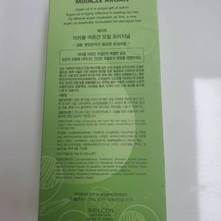 뿌꾸님이 올린 리뷰 사진 2