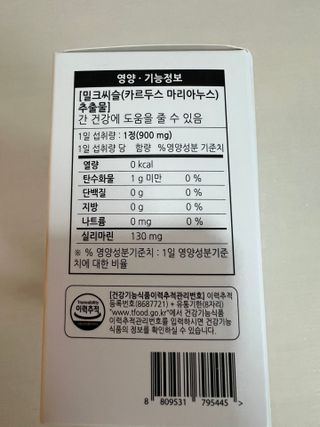 janoo11님이 올린 리뷰 사진 2