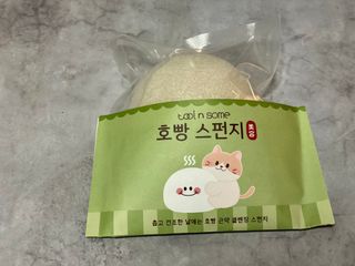 violeta님이 올린 리뷰 사진 3