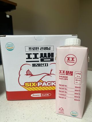 냠냠님이 올린 리뷰 사진 2