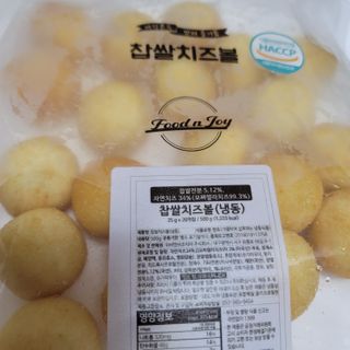 Dog&Ball 독앤볼 [Dog&Ball] 미니찹쌀볼도그 찹쌀치즈볼 — 4.5점을 준 리뷰어가 2021년 8월 올린 사용 사진