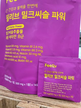 불일치님이 올린 리뷰 사진 4