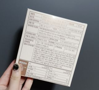 자연에온 가득담은 몽모랑시 타트체리 콜라겐 젤리스틱 — 5점을 준 리뷰어가 2021년 1월 올린 사용 사진