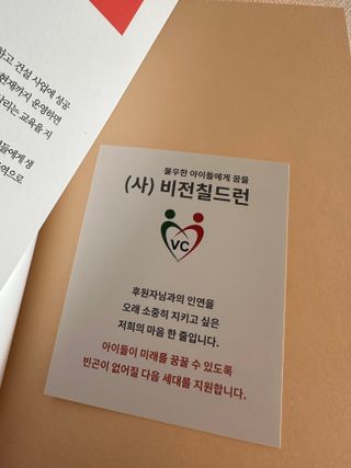 새미님이 올린 리뷰 사진 3