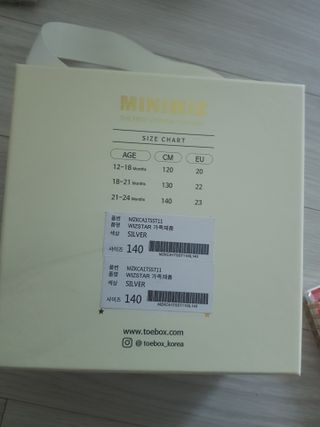 유지영님이 올린 리뷰 사진 2