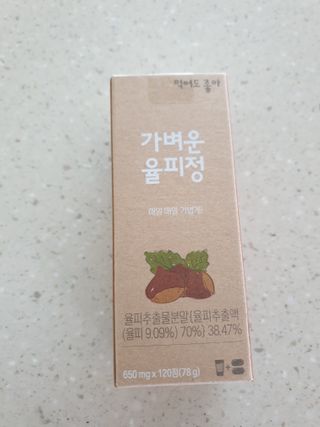 두공주맘님이 올린 리뷰 사진 1