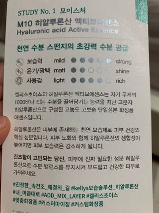 분홍봉구맘님이 올린 리뷰 사진 1