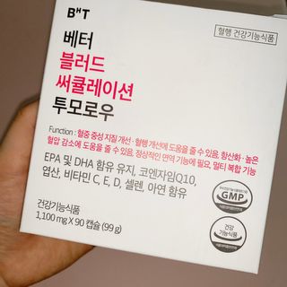 July님이 올린 리뷰 사진 2