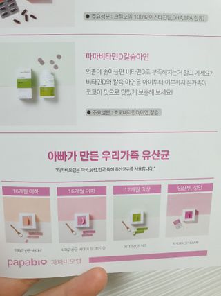 태훈맘님이 올린 리뷰 사진 3