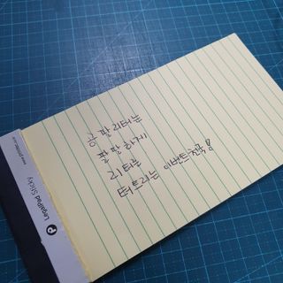 지니네찡님이 올린 리뷰 사진 1