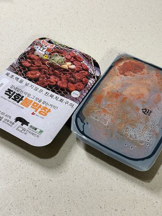 [닭집아들] 직화튤립닭발 & 직화불막창 — 5점을 준 리뷰어가 2024년 6월 올린 사용 사진