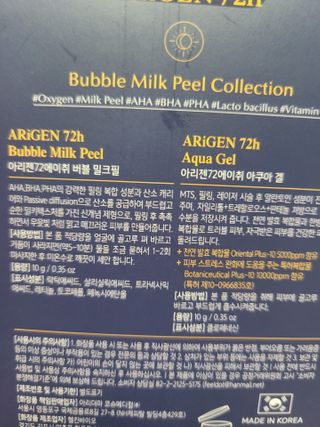박오뎅님이 올린 리뷰 사진 3