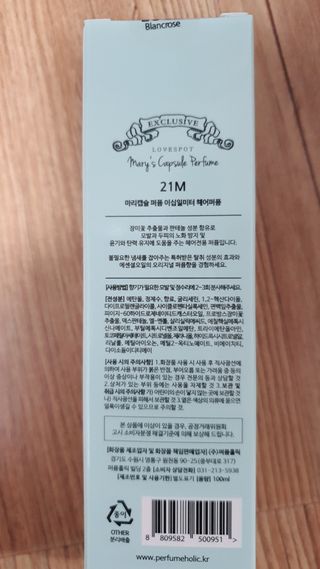 모떼네님이 올린 리뷰 사진 2