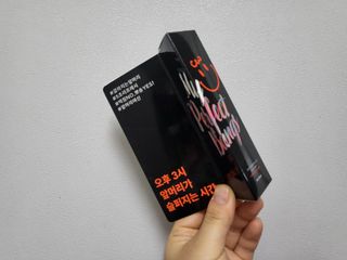 주여니이님이 올린 리뷰 사진 1