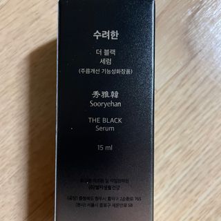 ㄱㅈㅎ님이 올린 리뷰 사진 2