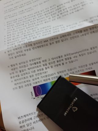 단븨님이 올린 리뷰 사진 3
