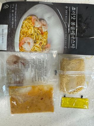 0xuan0님이 올린 리뷰 사진 2