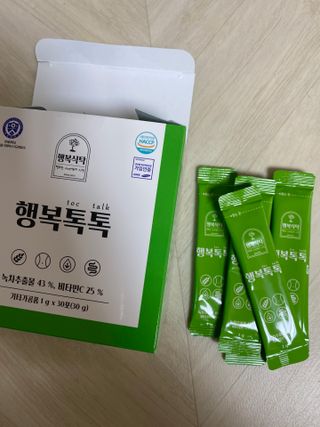 야시고양이님이 올린 리뷰 사진 2