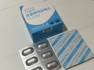 [지셀라] 프로바이오틱스 100억 유산균 보장 (1개월분 / 350mg X 30캡슐) — 5점을 준 리뷰어가 2023년 5월 올린 사용 사진