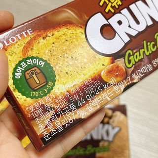 냐냐님이 올린 리뷰 사진 3
