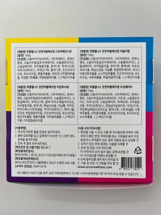 Ann님이 올린 리뷰 사진 3