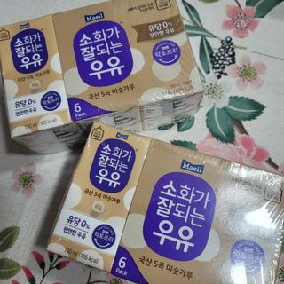 소화가 잘되는 우유 국산 5곡 미숫가루 — 4점을 준 리뷰어가 2021년 9월 올린 사용 사진