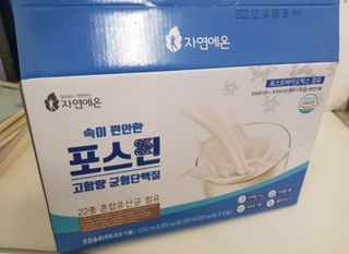 김희주님이 올린 리뷰 사진 3