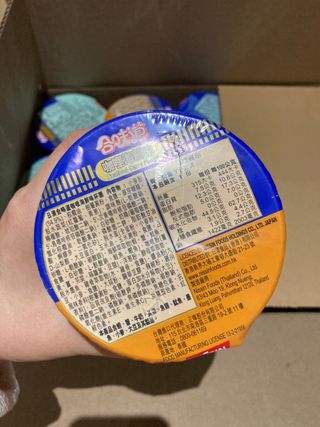 NISSIN 닛신 컵누들  4종 - 씨푸드오리지날, 씨푸드 스파이시, 씨푸드 커리, 씨푸드 XO소스 — 5점을 준 리뷰어가 2022년 4월 올린 사용 사진